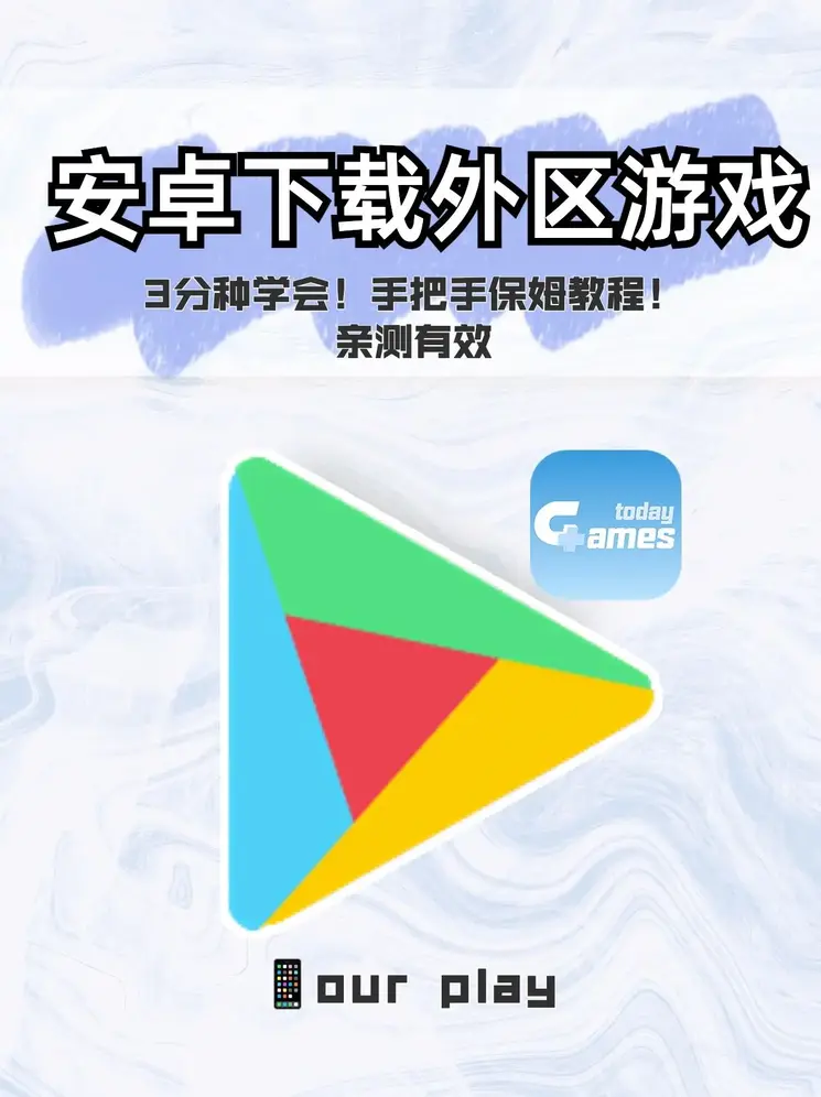 靠近他1v1sc莫沫截图1